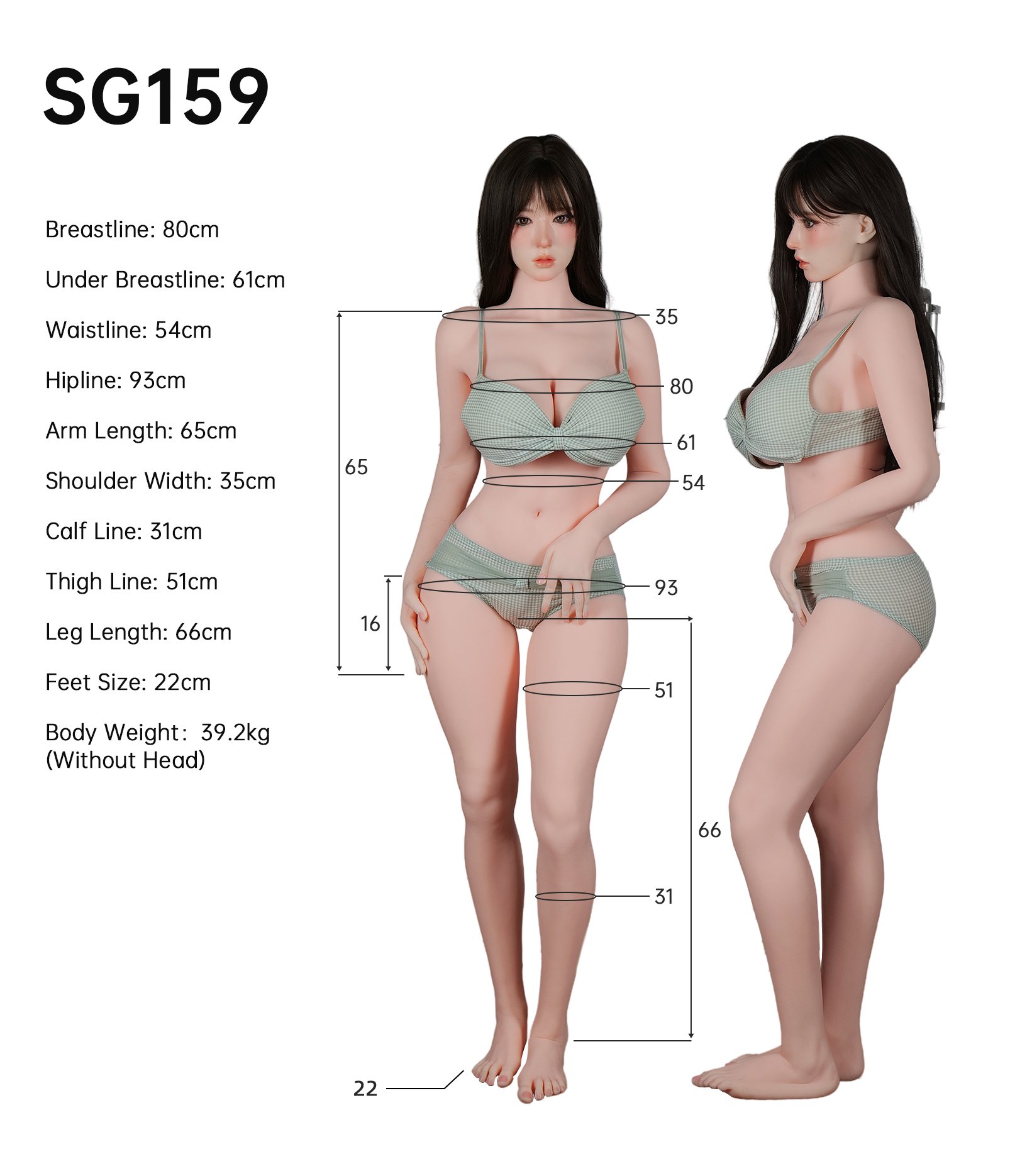 AI Doll 159cm TPE Body
